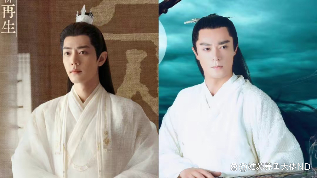 "Yu Bone Yao" and "A Thousand Bone Flowers" are both themes of