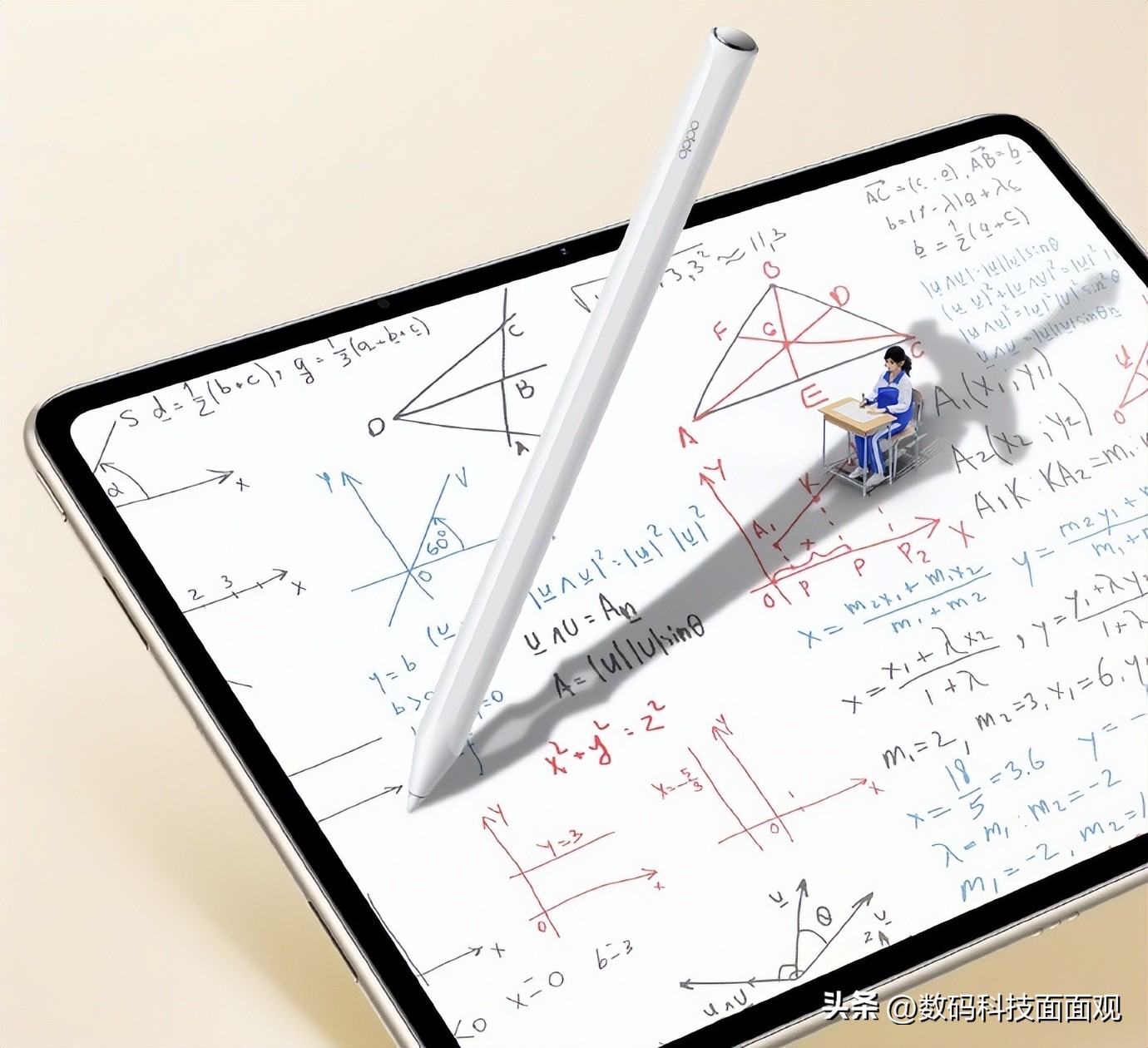 Android tablet ranking list, which one is the most costeffective? how