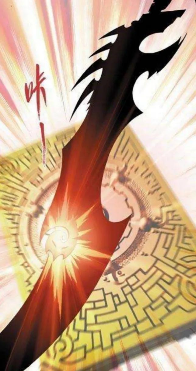 《風雲》漫畫:大邪王是至強神兵,表現為什麼會那麼差? - 資訊咖