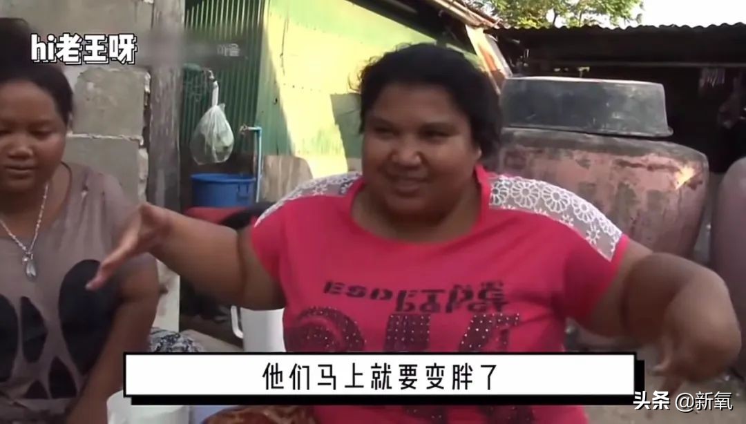 In Thailand, a village where "fat is beautiful", is more than 200 kilograms eligible to fall in love?