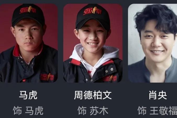 Wang Baoqiang and Liu Ruoying sang "Dear Child" with real feelings ...