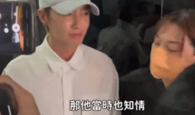 Unveiling the truth behind the "pornographic gambling" in the