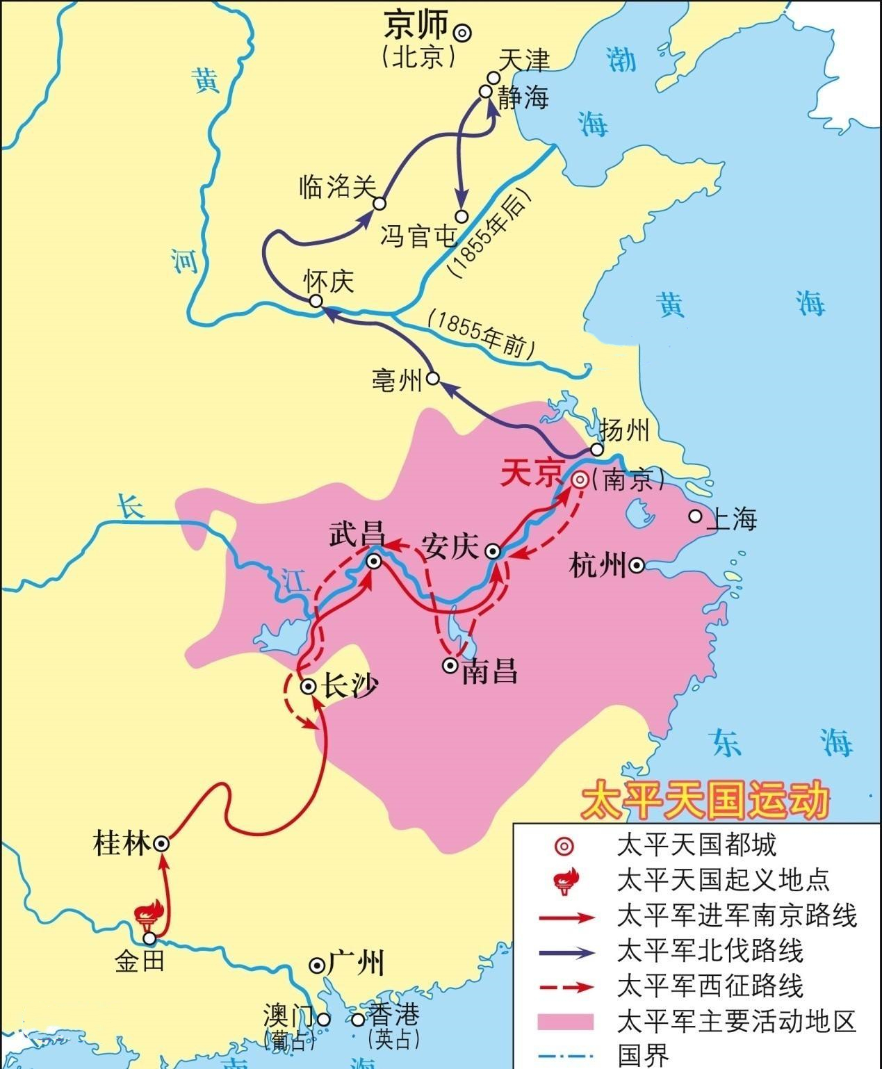 Why did the Eastern King Yang Xiuqing have to die?The dual leadership ...
