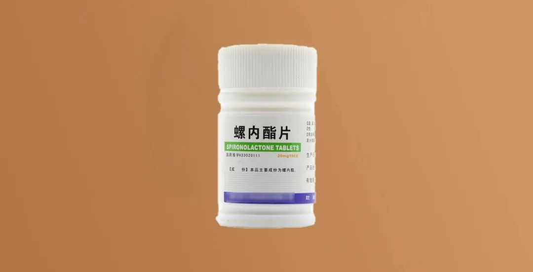 Spironolactone reduces blood pressure and prevents hair loss, do you