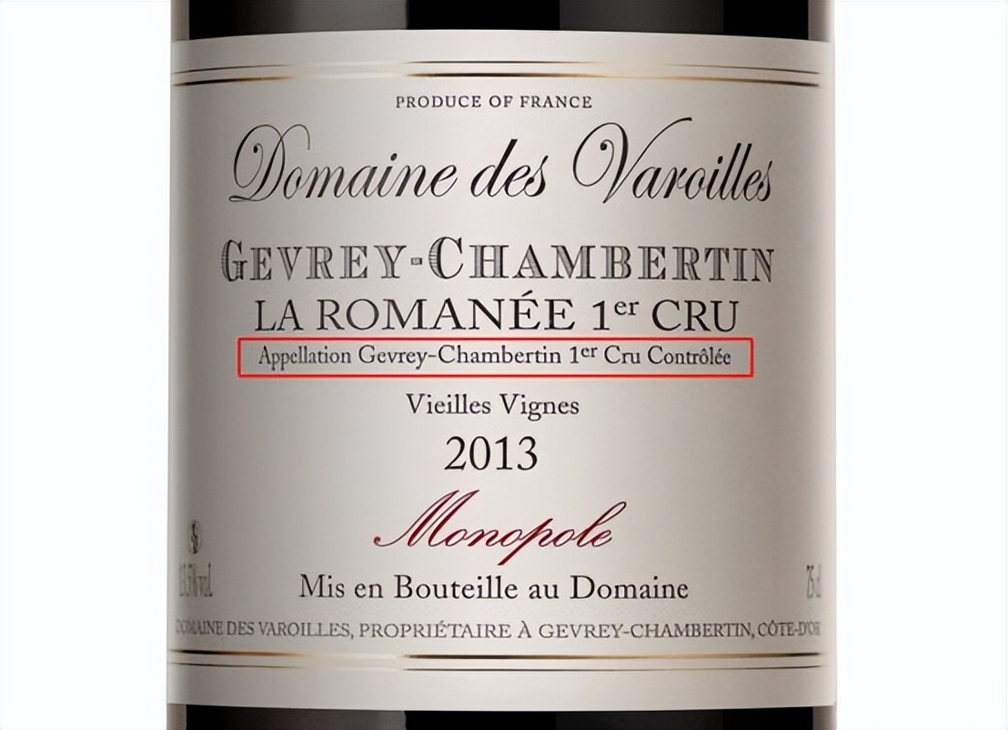 "Fazhuang"How to choose wine iNEWS