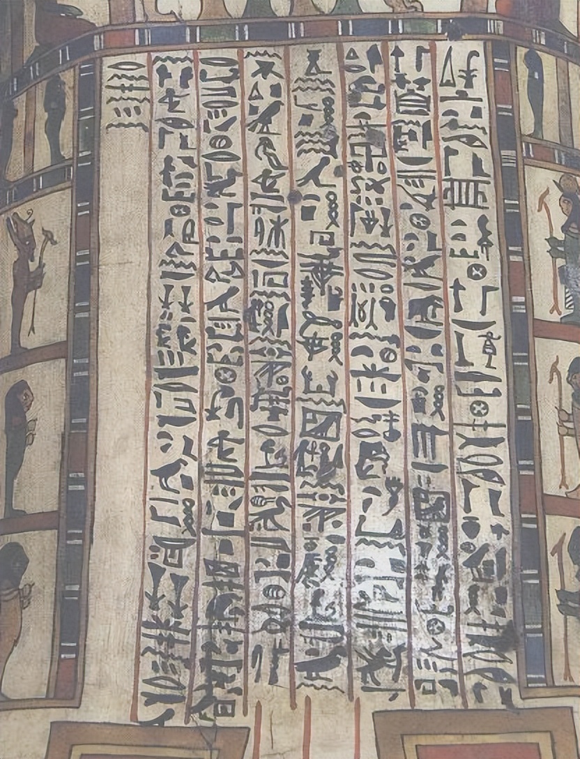 Ancient Egyption Ramp Inscription Ancient Egyptian Autobiographical Inscriptions: Revealing Important ...
