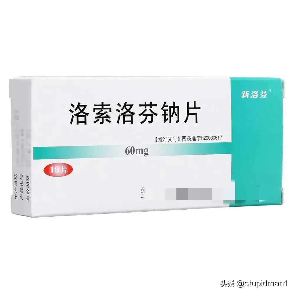 Ibuprofen and acetaminophen are not available, what other drugs can be