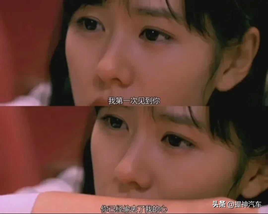 Encounter under the sky! Wonderful fate leads the trajectory of love