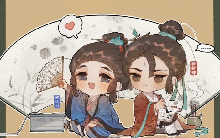 腊月初六 宜讲历史故事 江南四大才子 祝允明的趣事 资讯咖