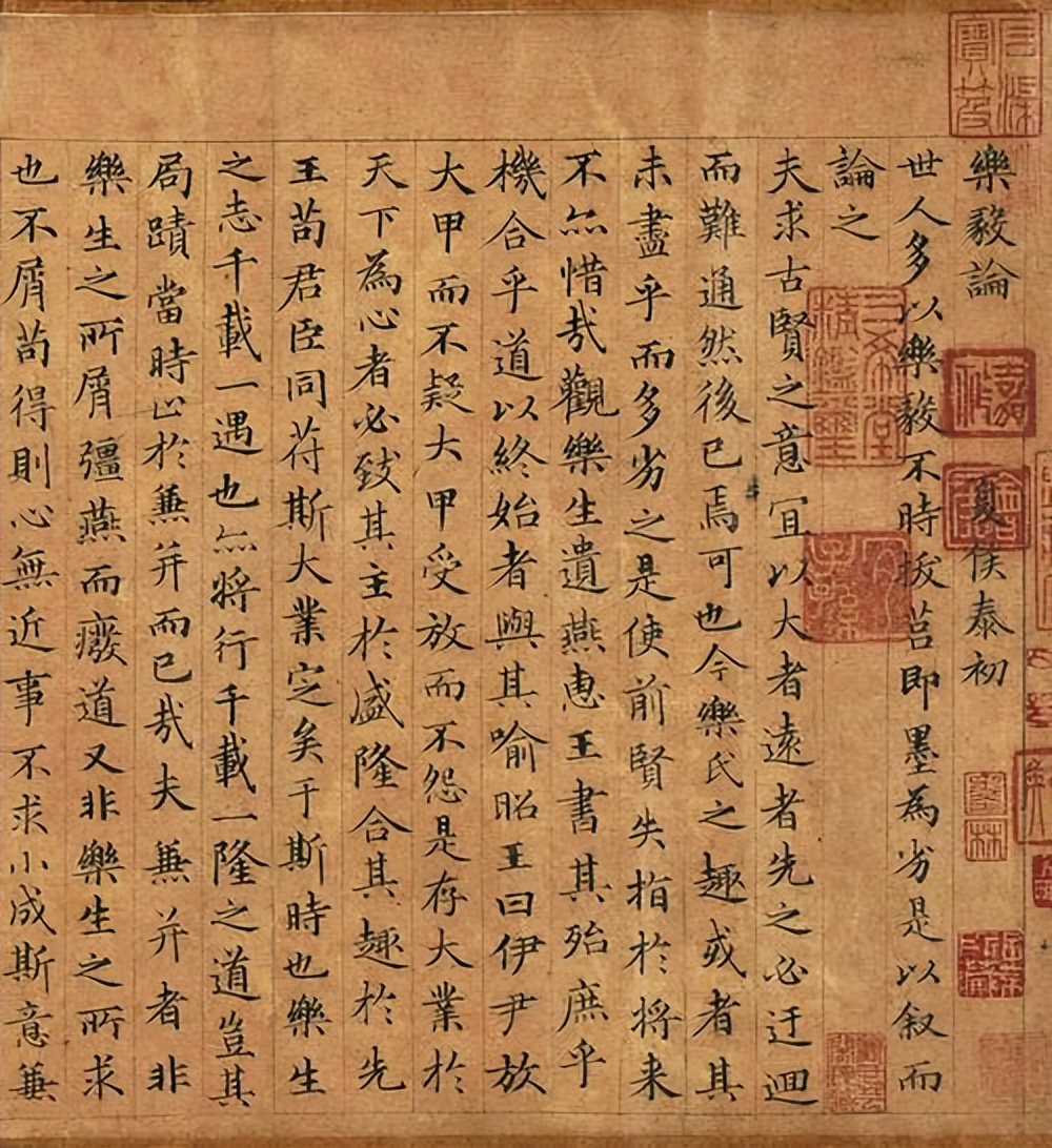 A Brief Discussion on Calligraphic Features and Evolution of Regular ...