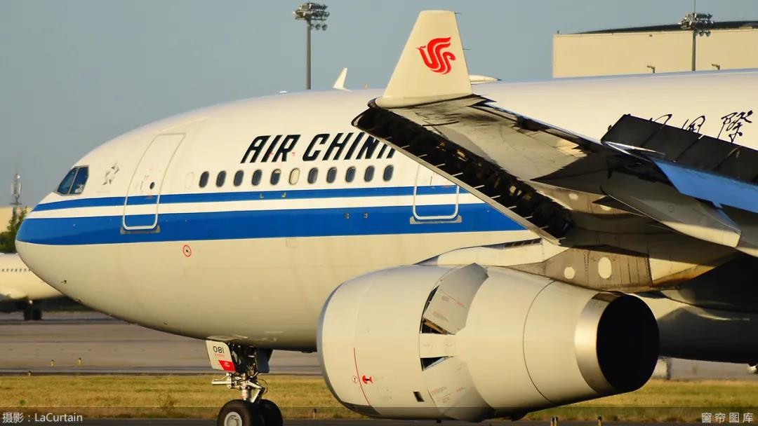 Why is there no "reverse gear" for the aircraft? iNEWS