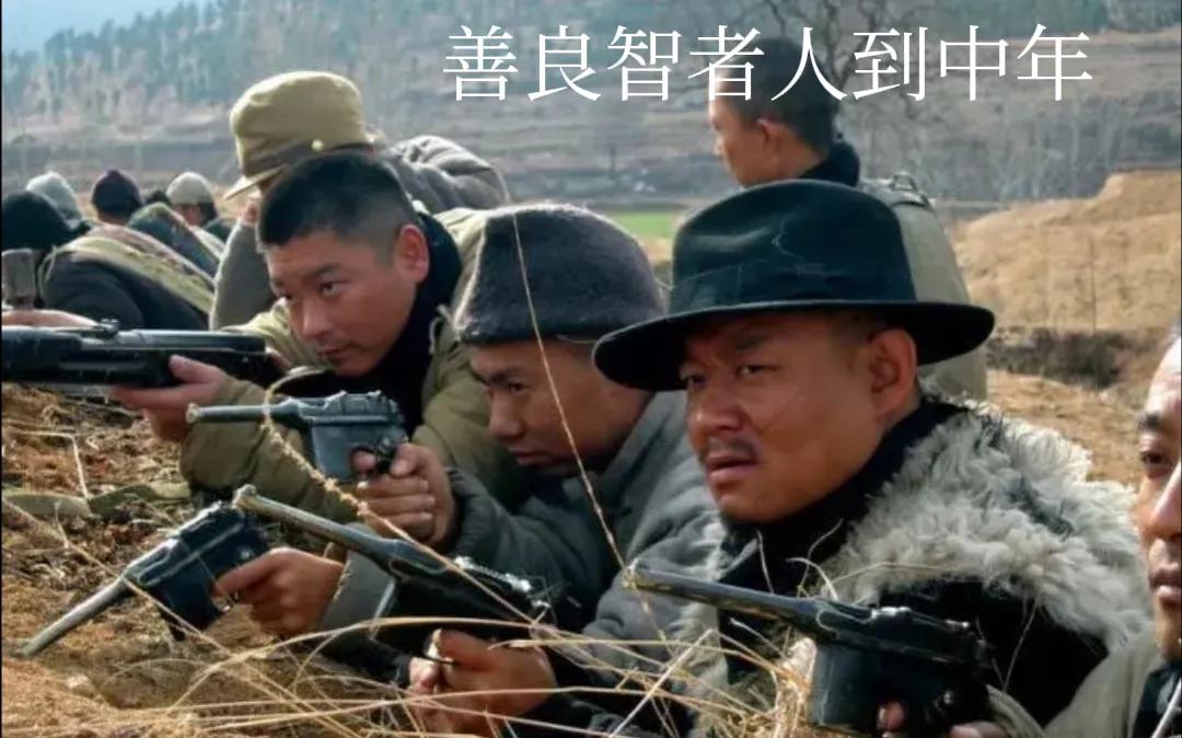 In December 1934, the difficult journey of our Red 25th Army in Lushi ...