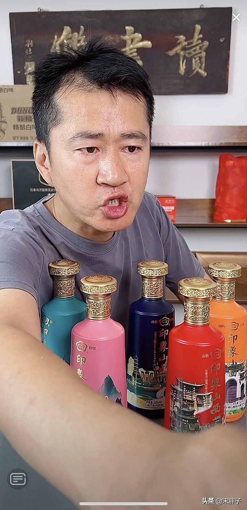 Wang Xinjun's marriage to Qin Hailu has a stable career, and he may be