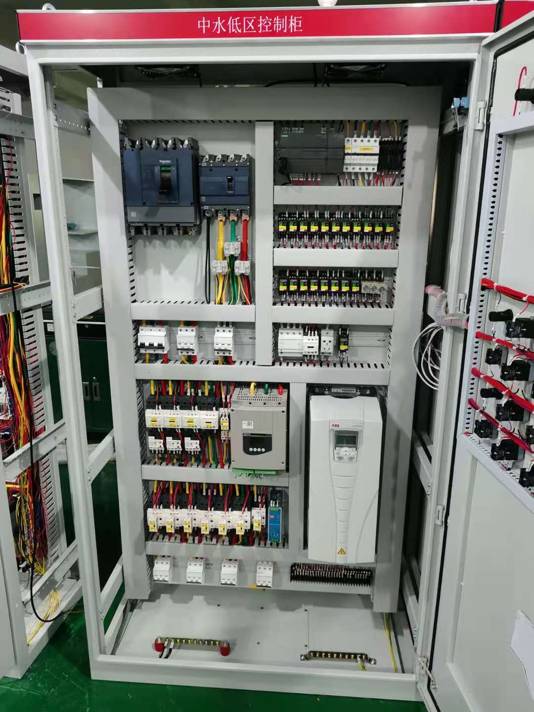 Special frequency conversion control cabinet for water supply - iNEWS