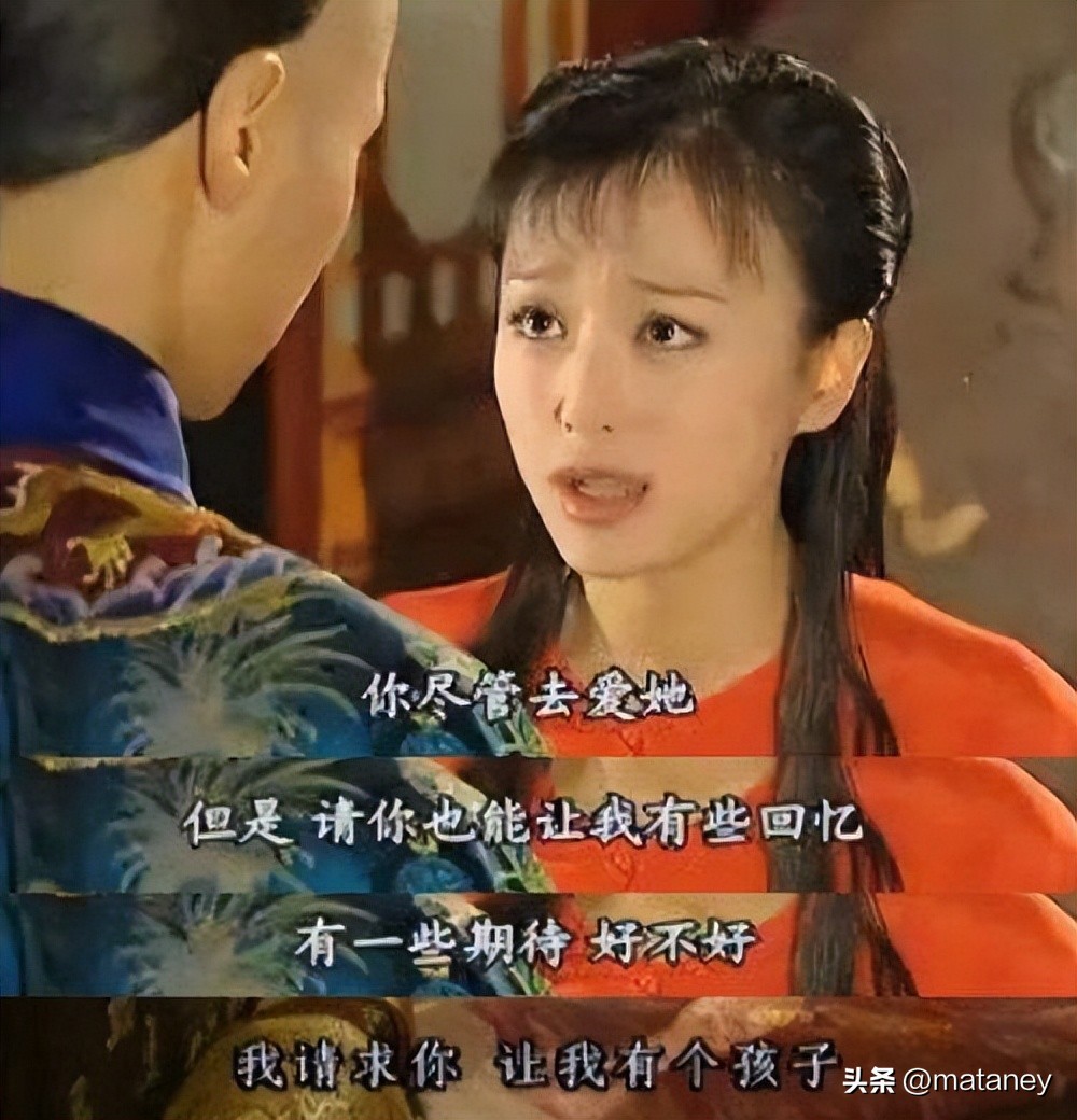 Qin Lan and Qiong Yao have a close relationship, almost "knowing the ...