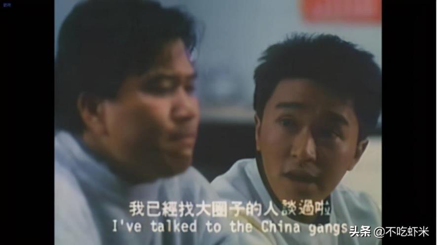 Have you seen all the movies that Stephen Chow has acted in? - iNEWS