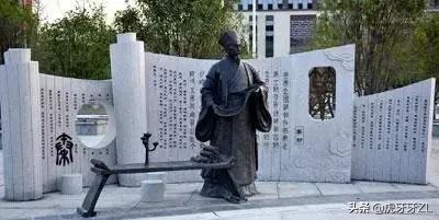 Li Si (the prime minister of the Qin Dynasty) - iNEWS