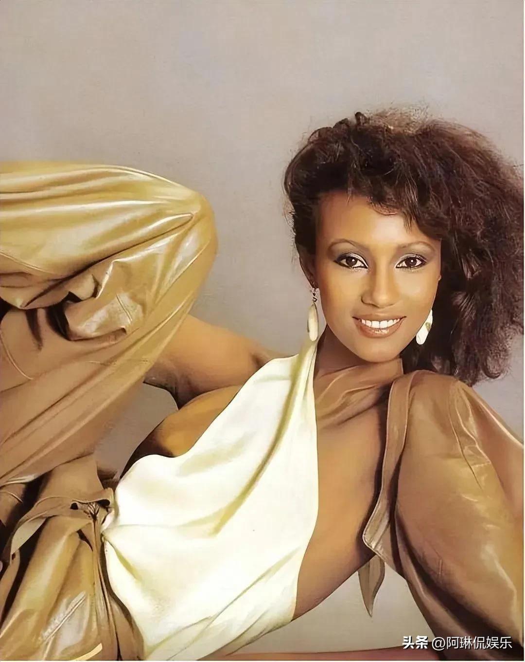 "Iman Bowie 32 Years Ago: Fashion Pioneer and Trailblazer" - iNEWS