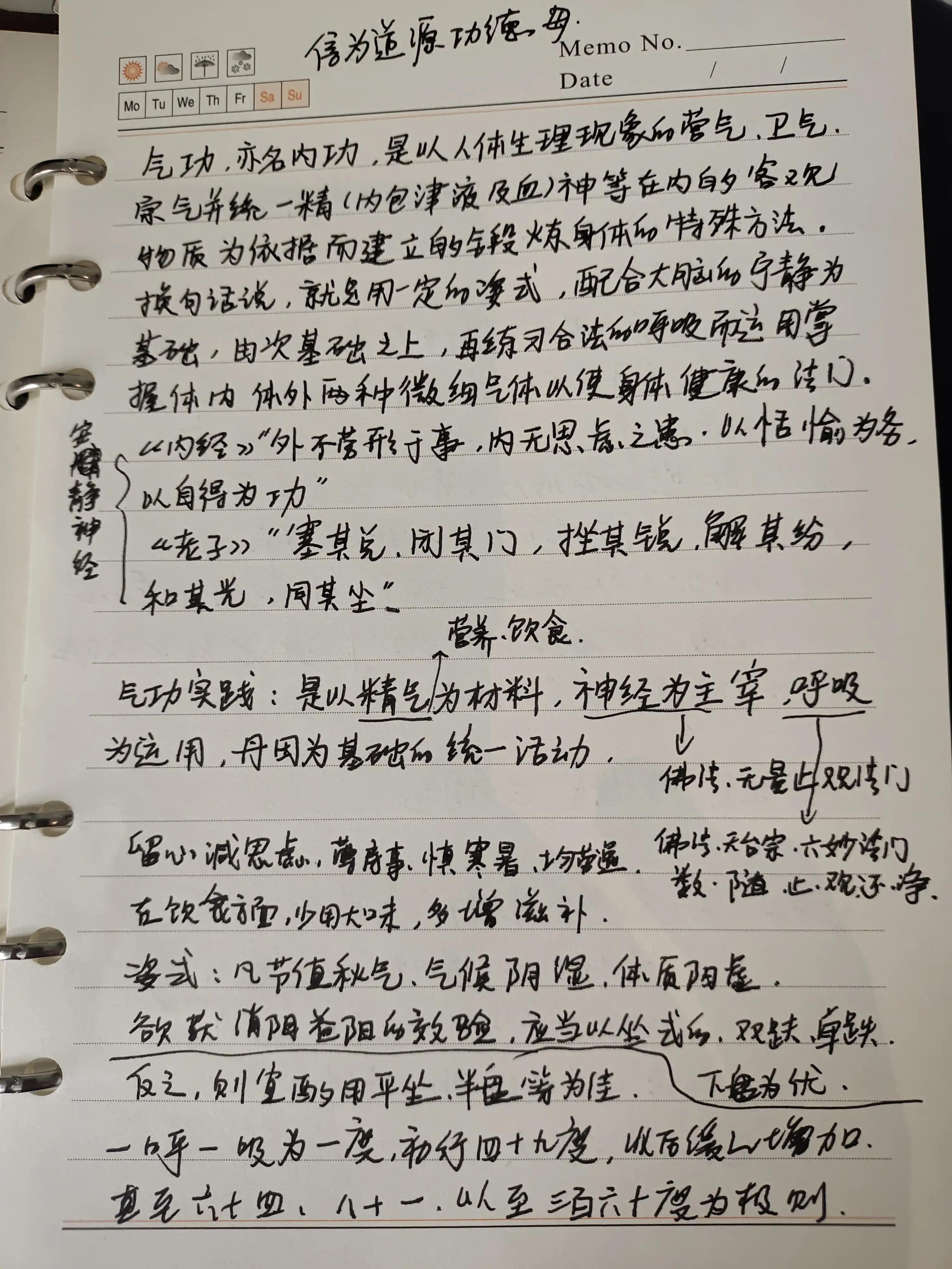 The method of exercising the whole body is more expensive than fine