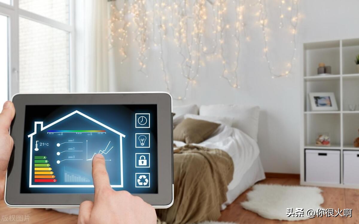 How the elderly can better use smart home - iNEWS