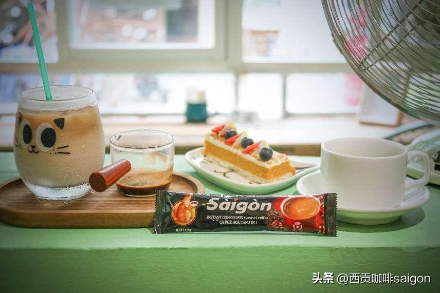 Which instant coffee tastes better? iNEWS