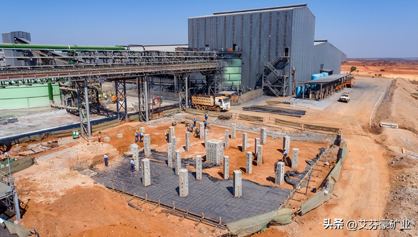 Ivanhoe Mines project progress in the second quarter of 2022 iNEWS