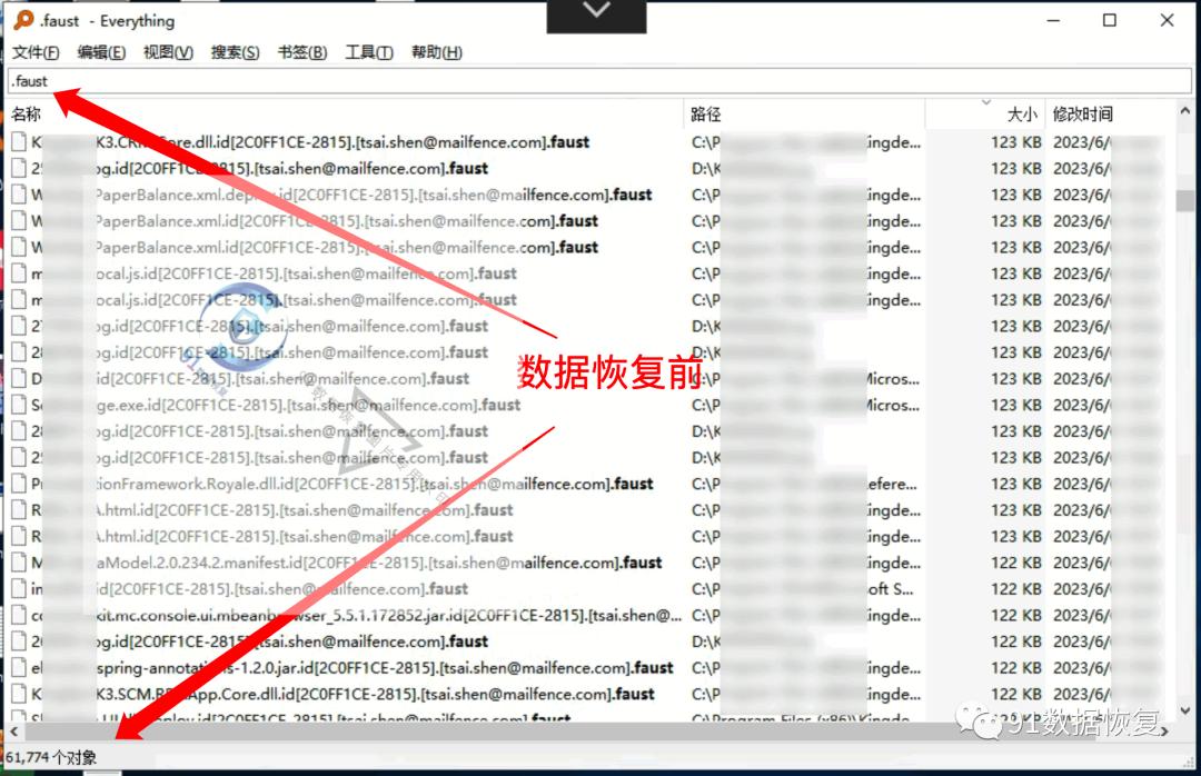 Data recovery experts explain in detail how faust ransomware encrypts ...