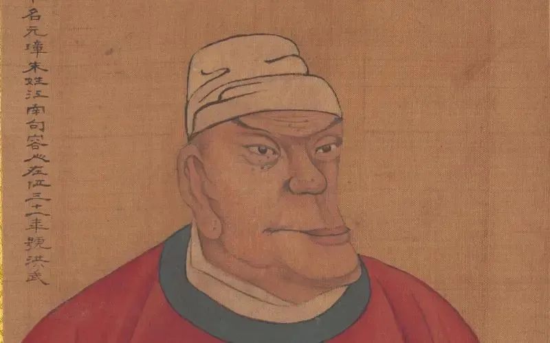 Common Sense Of Chinese History Zhu Yuanzhang Imedia 1780