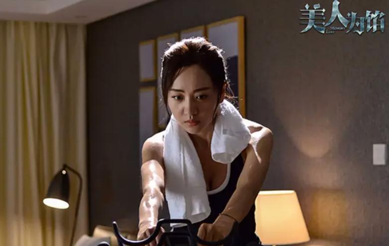 In 2022, a domestic drama with a score of 9.1 was born!Yang Rong should ...