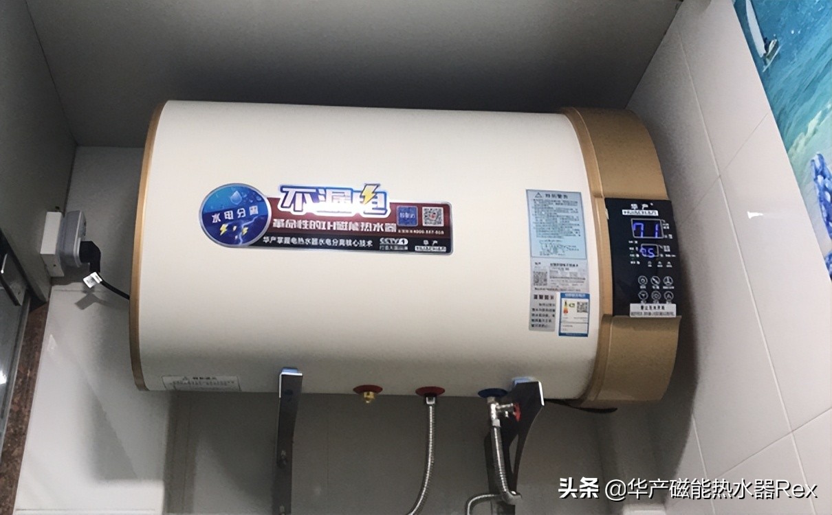 Why does the electric water heater make a noise?All these reasons can