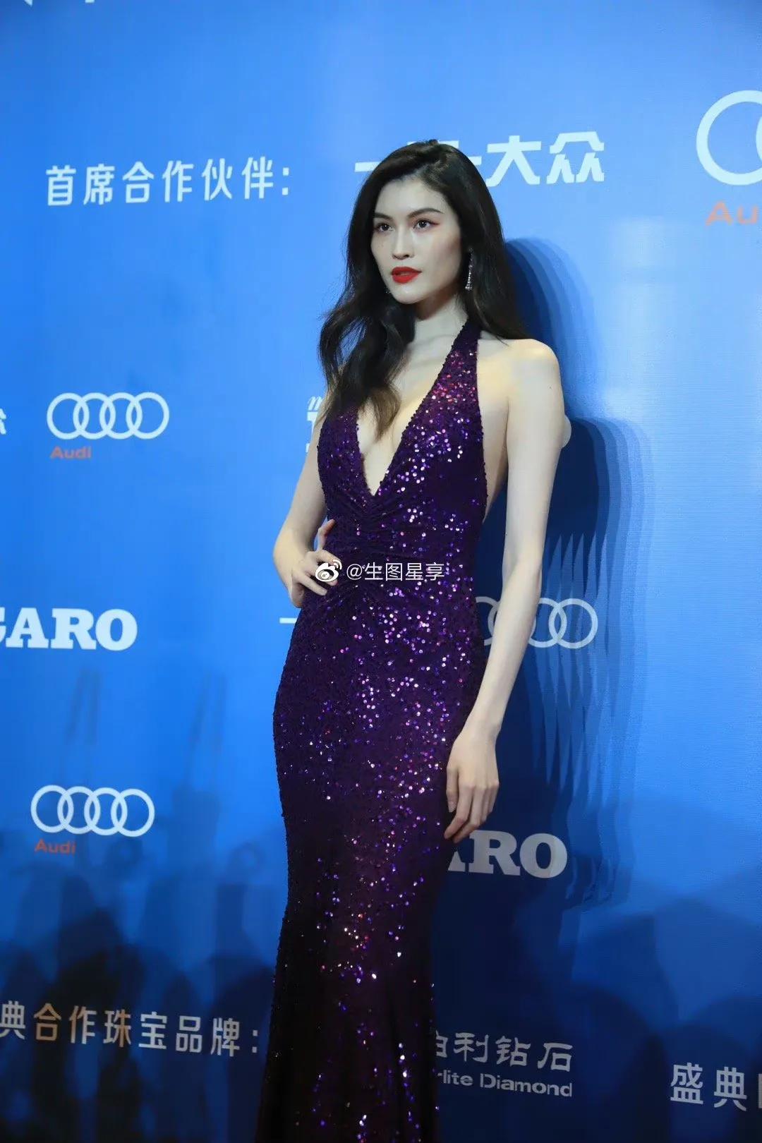 He Sui purple dress activity scene - iMedia