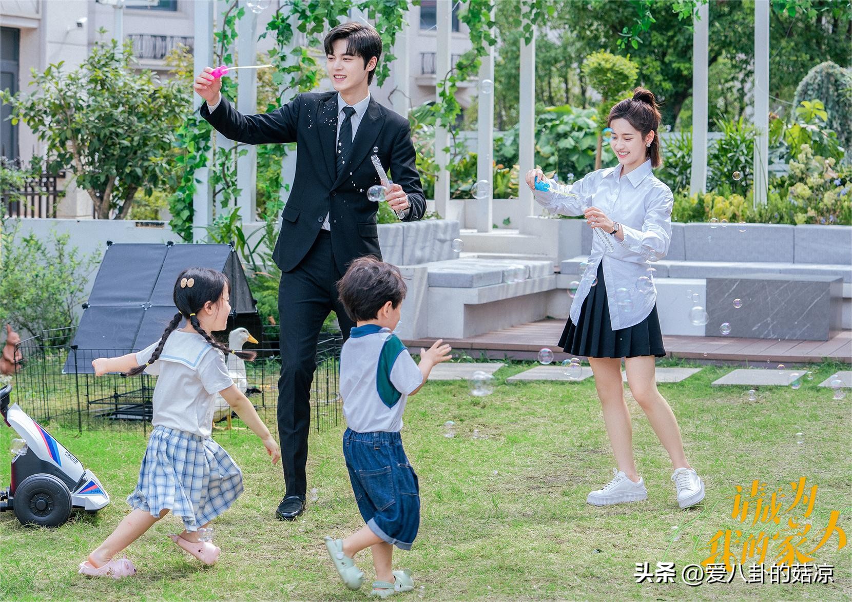 It will air tomorrow! Three new dramas are scheduled on the same day