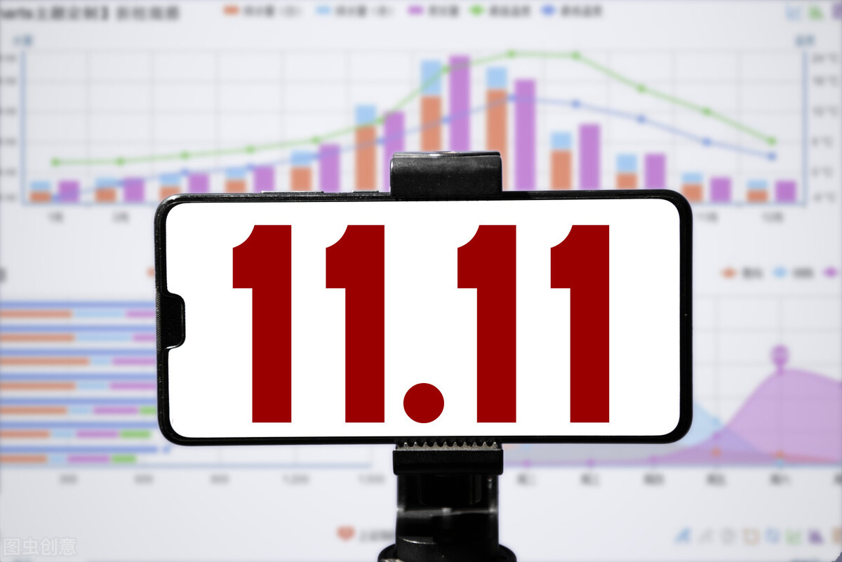 Where is more costeffective to buy a TV on Double Eleven? iNEWS