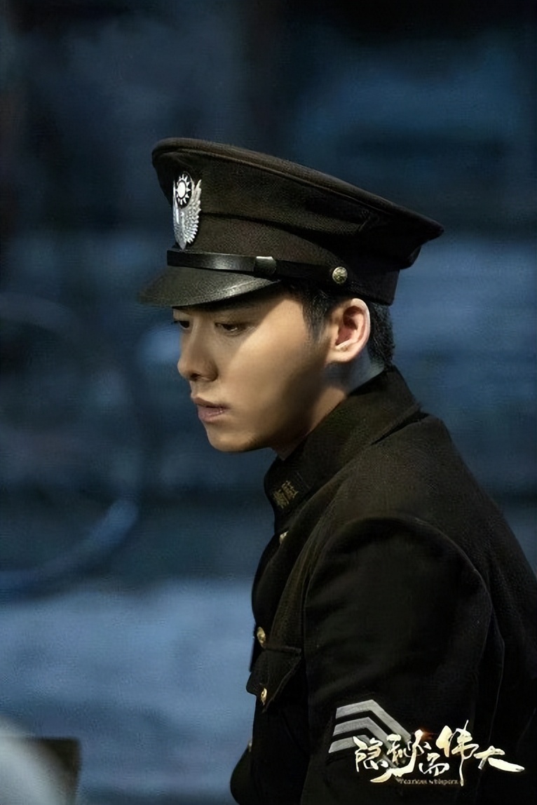 The uniforms of the qualityassured actors in the Republic of China