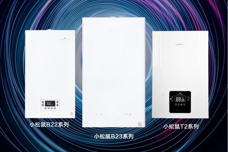 These Problems Can Cause Water Leaks in Your Home Heating System iNEWS