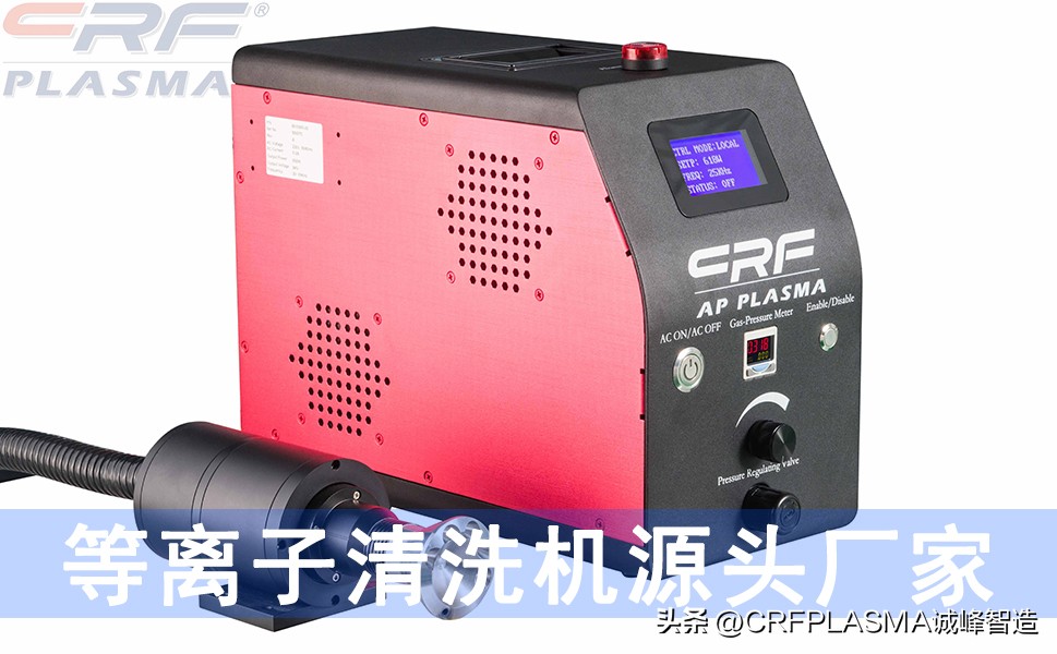 What are the cleaning processes and application gases of plasma