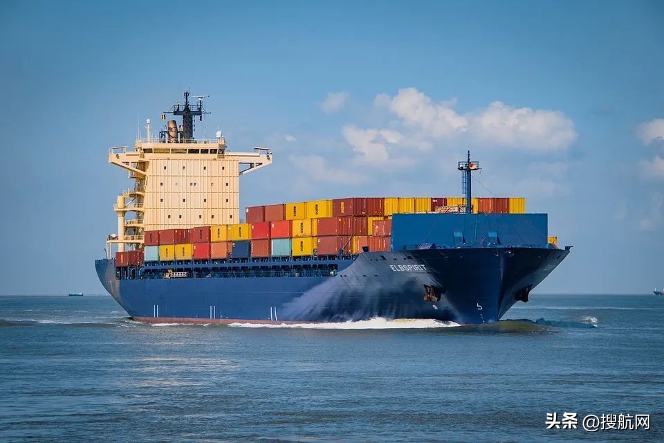 What is the difference between AMS and ISF on the American Line? - iNEWS