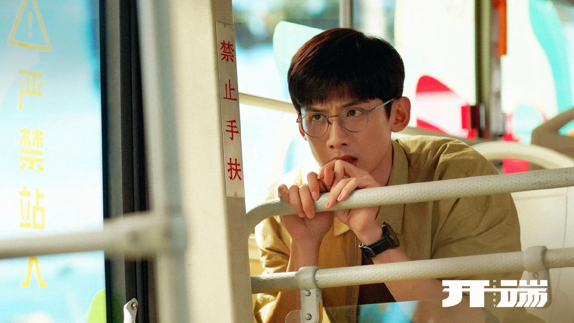 Li Shiqing After reading