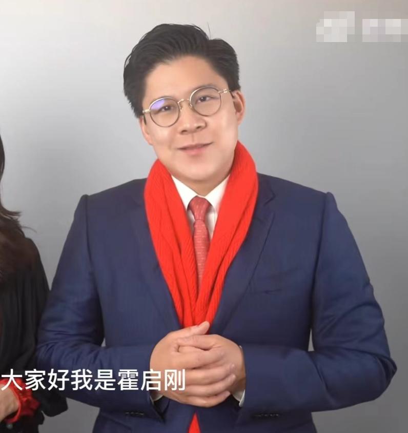 Huo Qigang And His Wife Sent Sweet Blessings!Guo Jingjing Wears Chinese ...