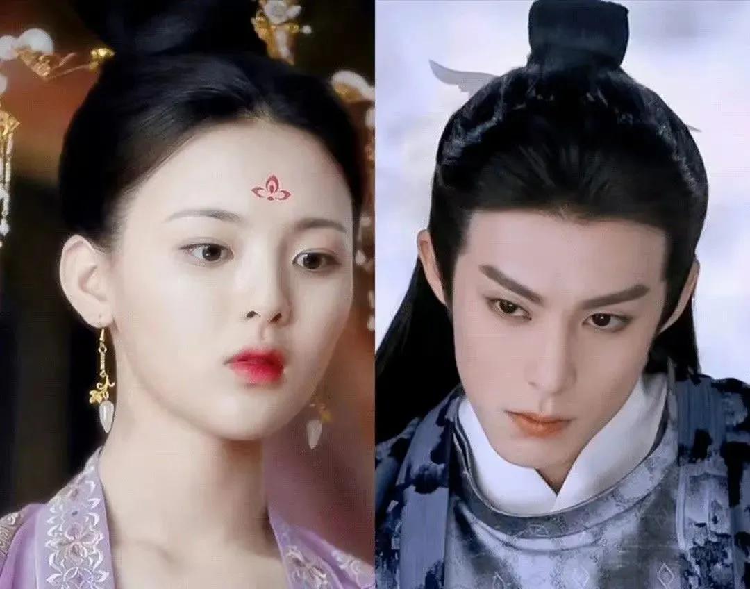 Wang Hedi and Yang Chaoyue want a partner? - iNEWS