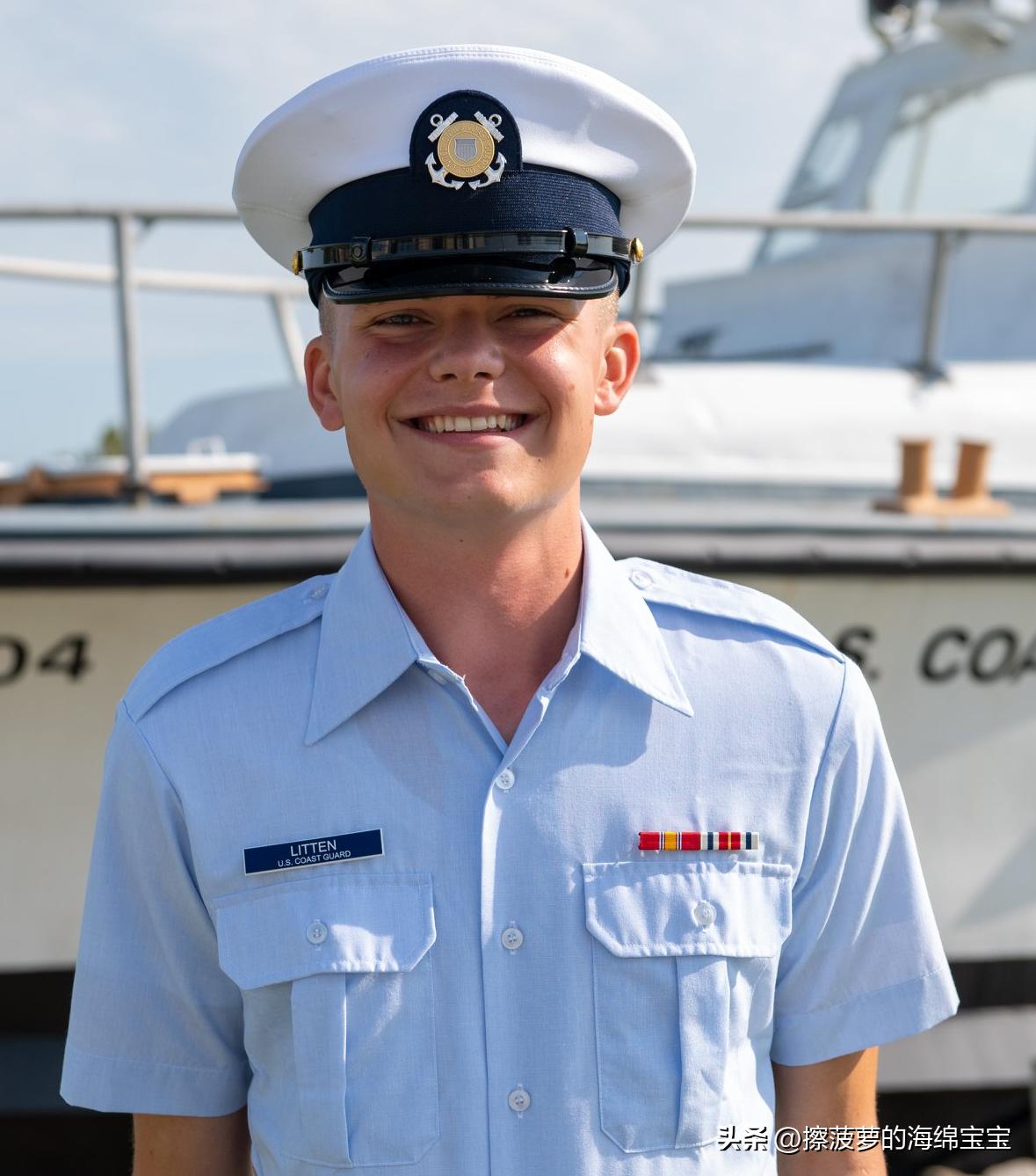 U.S. Coast Guard Ranks Explained - iNEWS