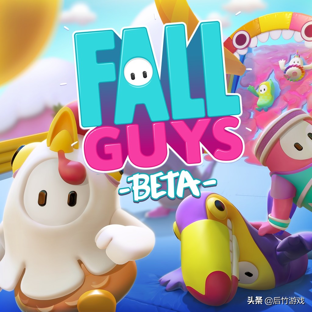 "Jelly Bean Ultimate Knockout" is expected to usher in the PS5 version, the beta version has