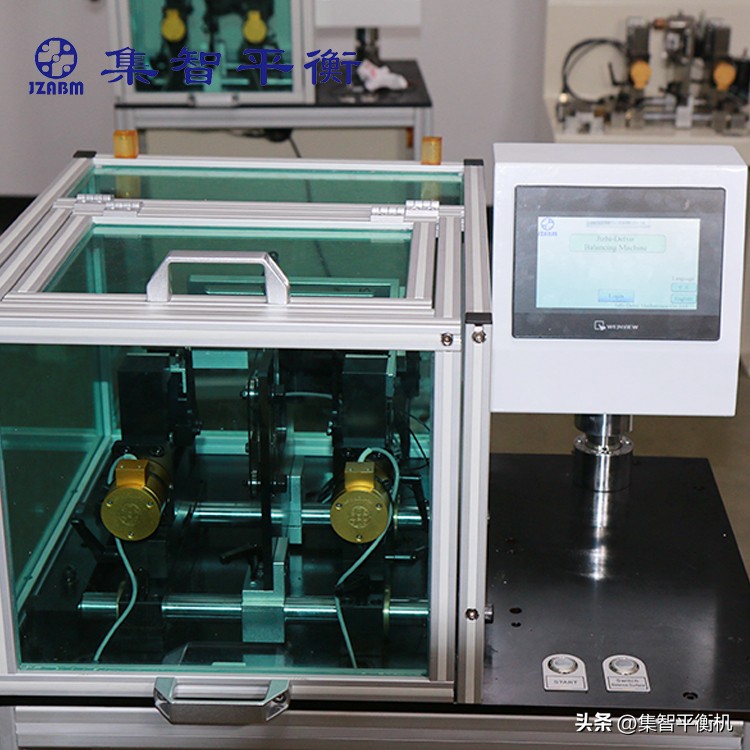 Dynamic balance measuring instrument: essential equipment in the ...
