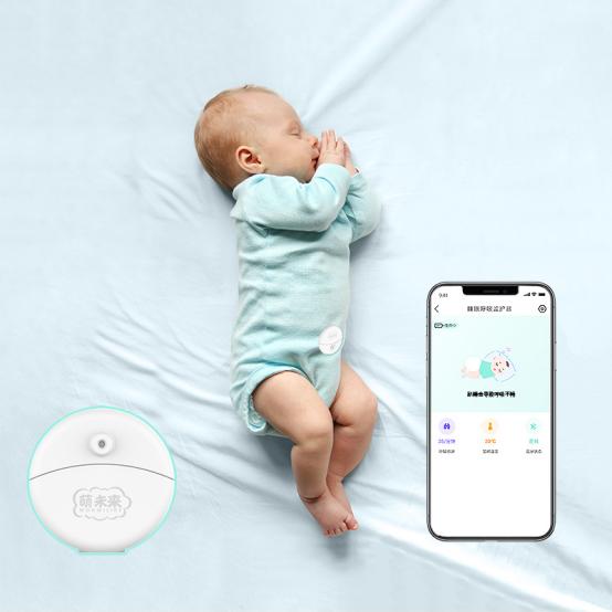 Moe Future Baby Sleep Respiratory Monitor + Gateway How to avoid the baby from catching cold