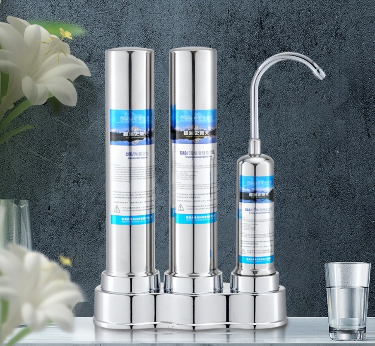 Household water purifier top ten famous brand top five iNEWS