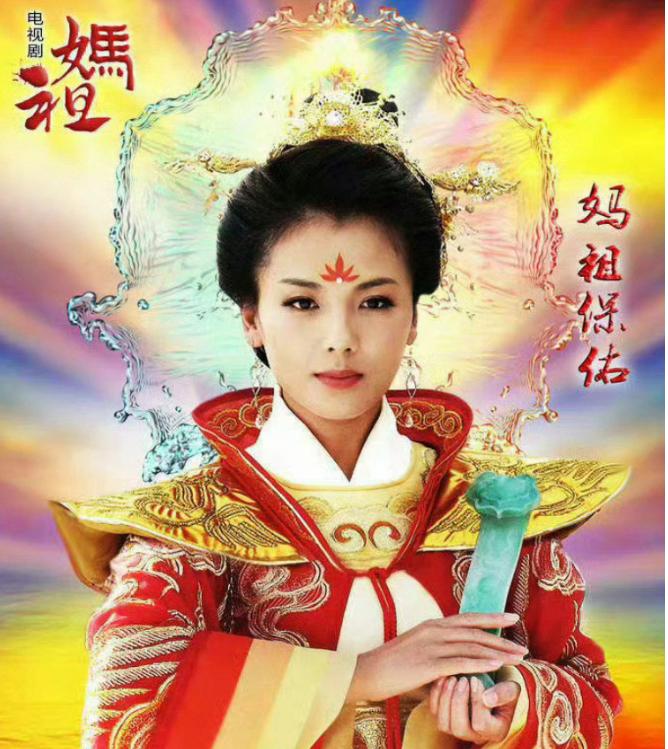 Who would have thought that a TV series 11 years ago would make Liu Tao ...