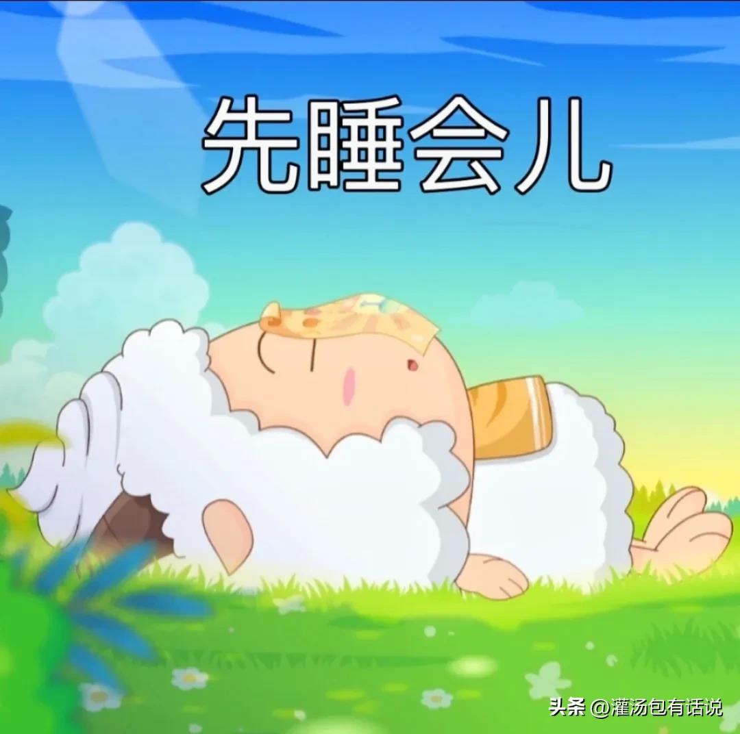 23 small habits, let you do 80% less housework - iNEWS