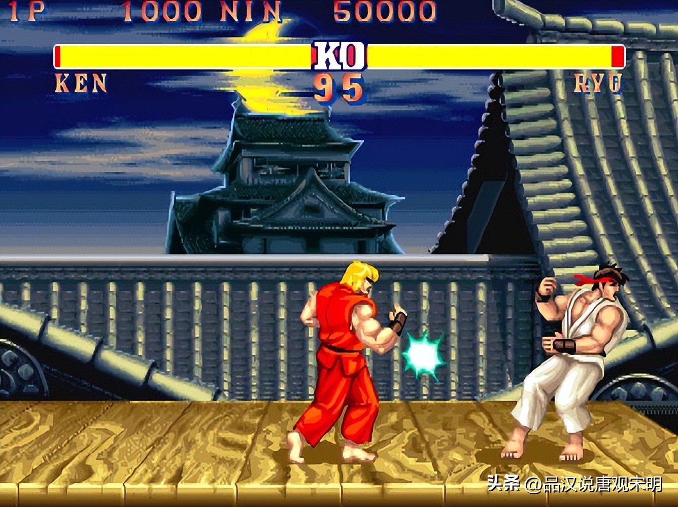 Some of the most influential games in the past two decades: everyone ...