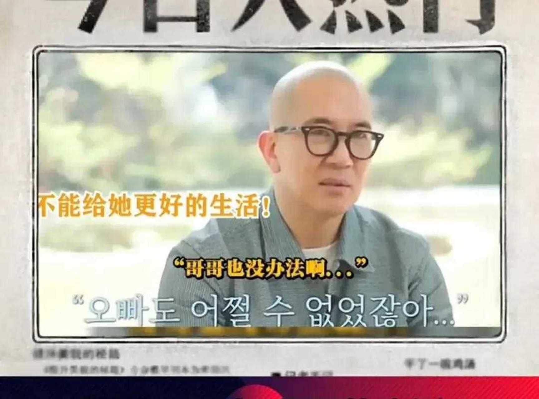 It's also a divorce, why does Cecilia Cheung treat her children and ex