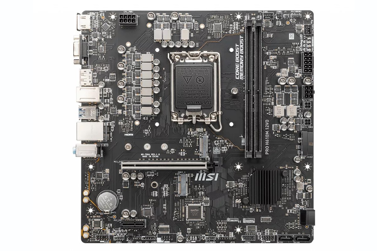 MSI launched ATX12VO motherboard, 10pin new interface, what is the